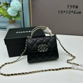 Picture of Chanel Lady Handbags _SKUfw154449133fw
